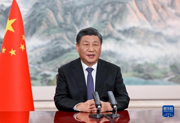 生物多样性公约1_缩小大小.jpg