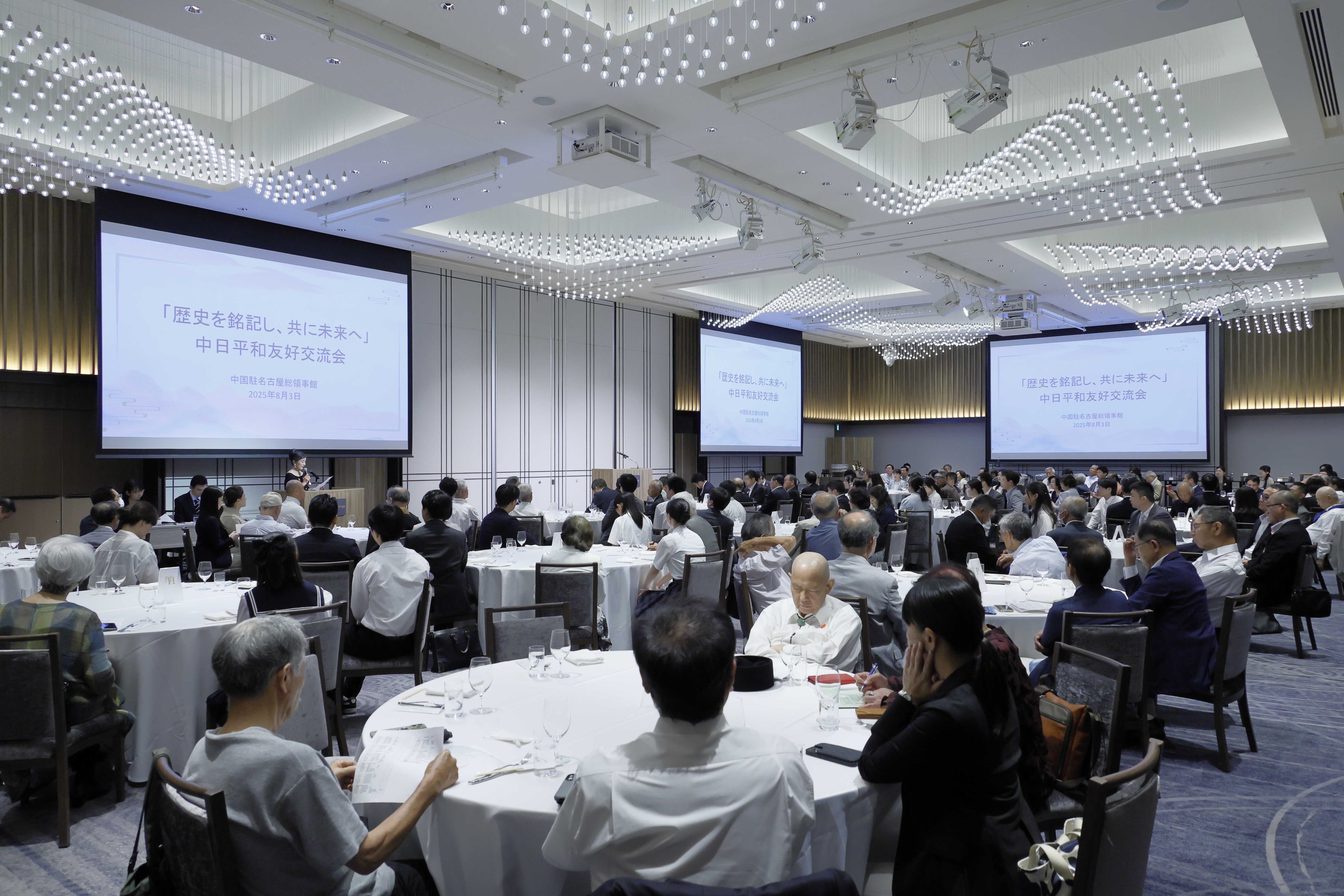 图片_20250808181605.jpg