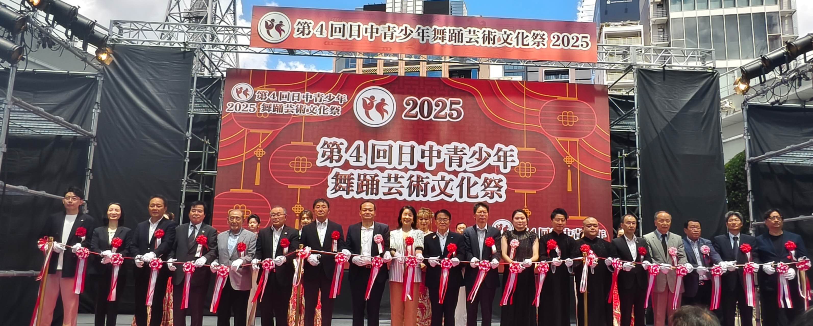 微信图片_20250728170743.jpg